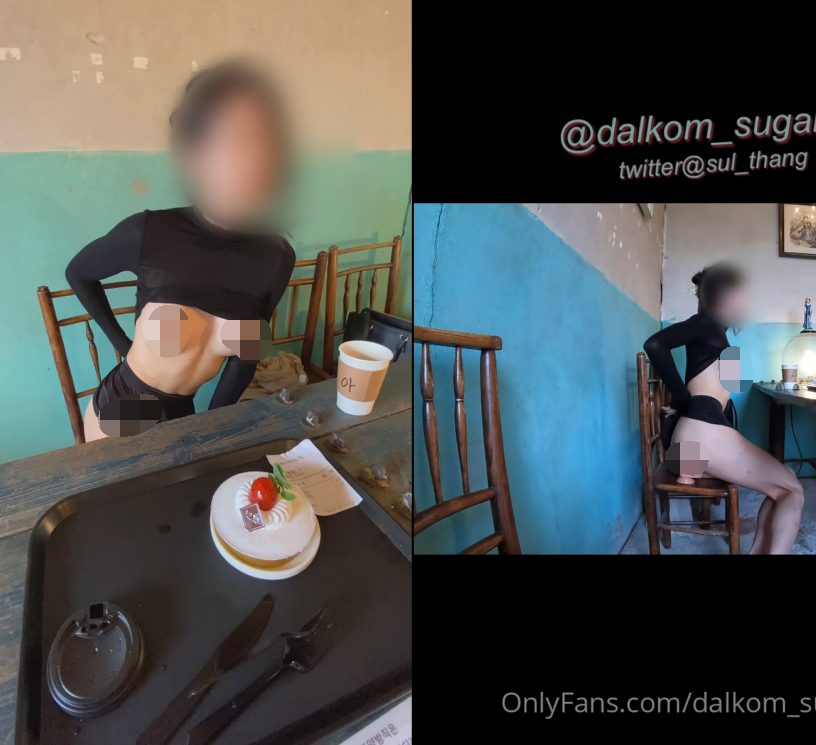 另类502弹-韩国TS dalkom_sugar 新(1V,787M)
