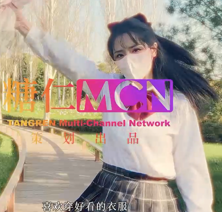 高颜新人御姐-桃桃学姐-大三女大学生的特殊治疗(1V,445M)