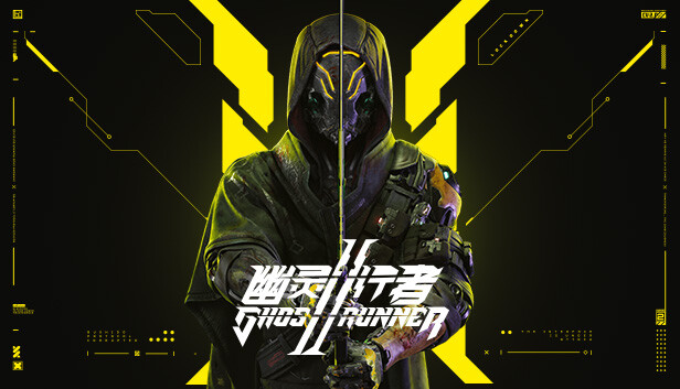 幽灵行者2 残暴版|官方中文|Build.12522194+预购特典+全DLC|解压即撸|