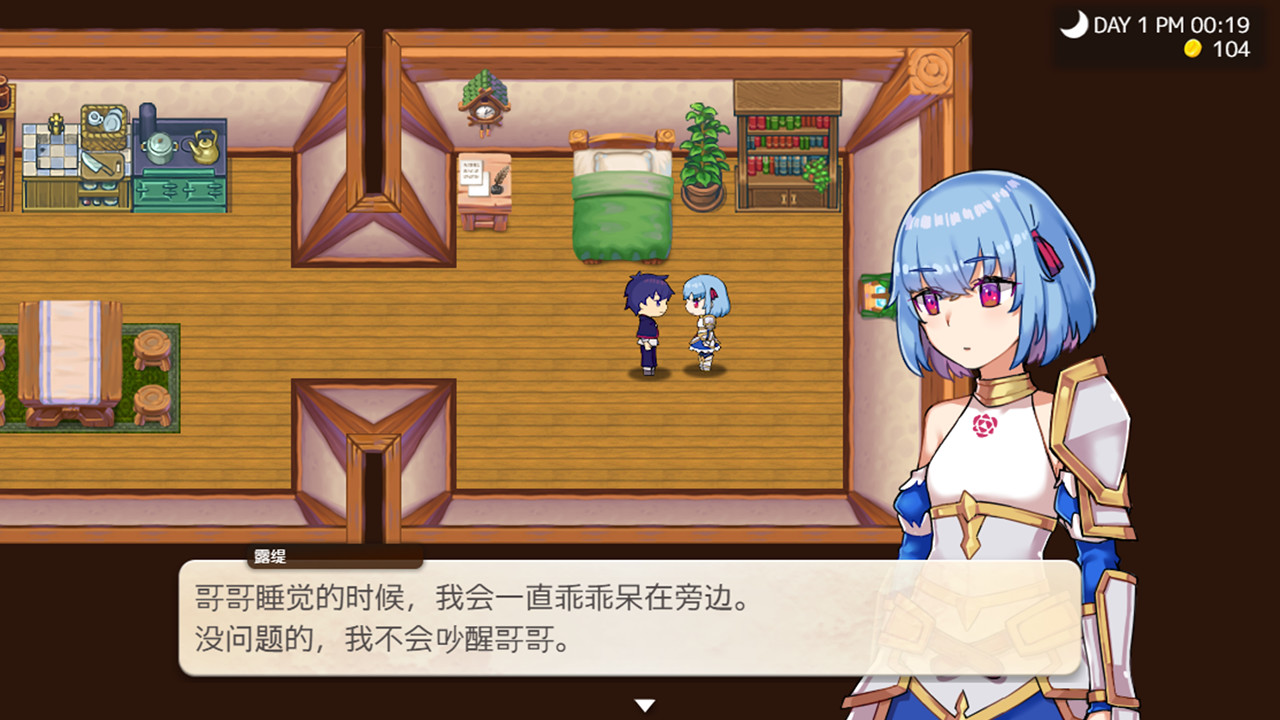 我被逐出队伍后过上慢生活|官方中文|V1.0.0-全新正式版|解压即撸|
