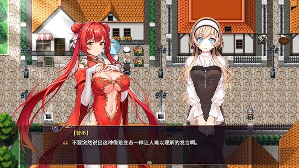 花园魔三国2 曹魏篇|官方中文|V1.0.5-琥珀神话-夜幕幻境|解压即撸|