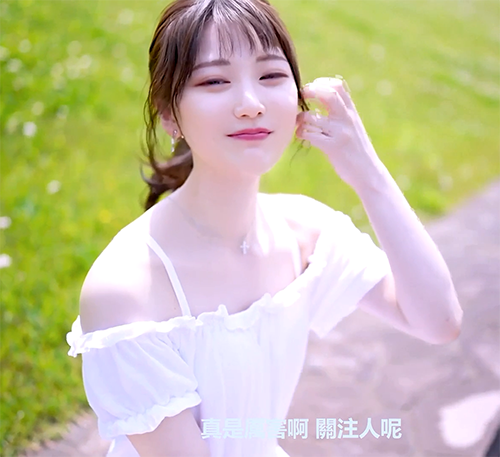 美颜有码MIDV-207 石川澪 10g