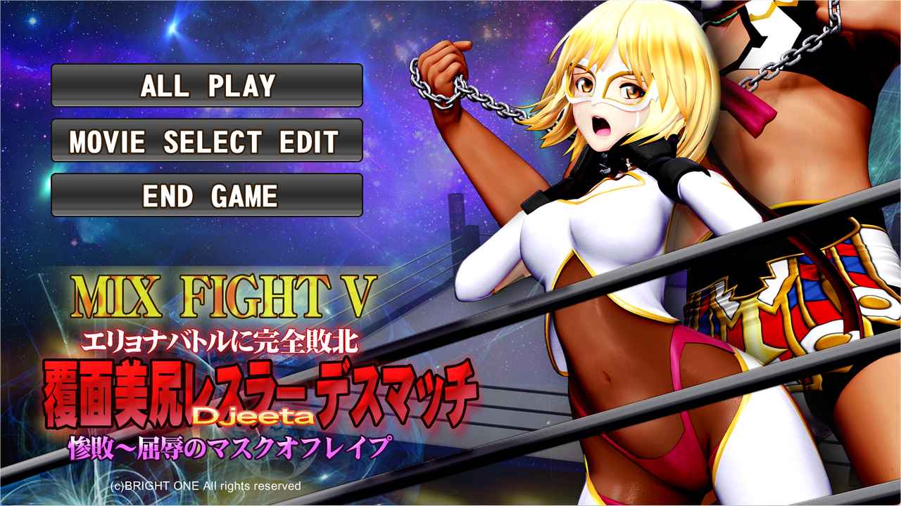 [@OZ] エリョナバトルに完全敗北 覆面美尻レスラー デスマッチ【1.91GB】