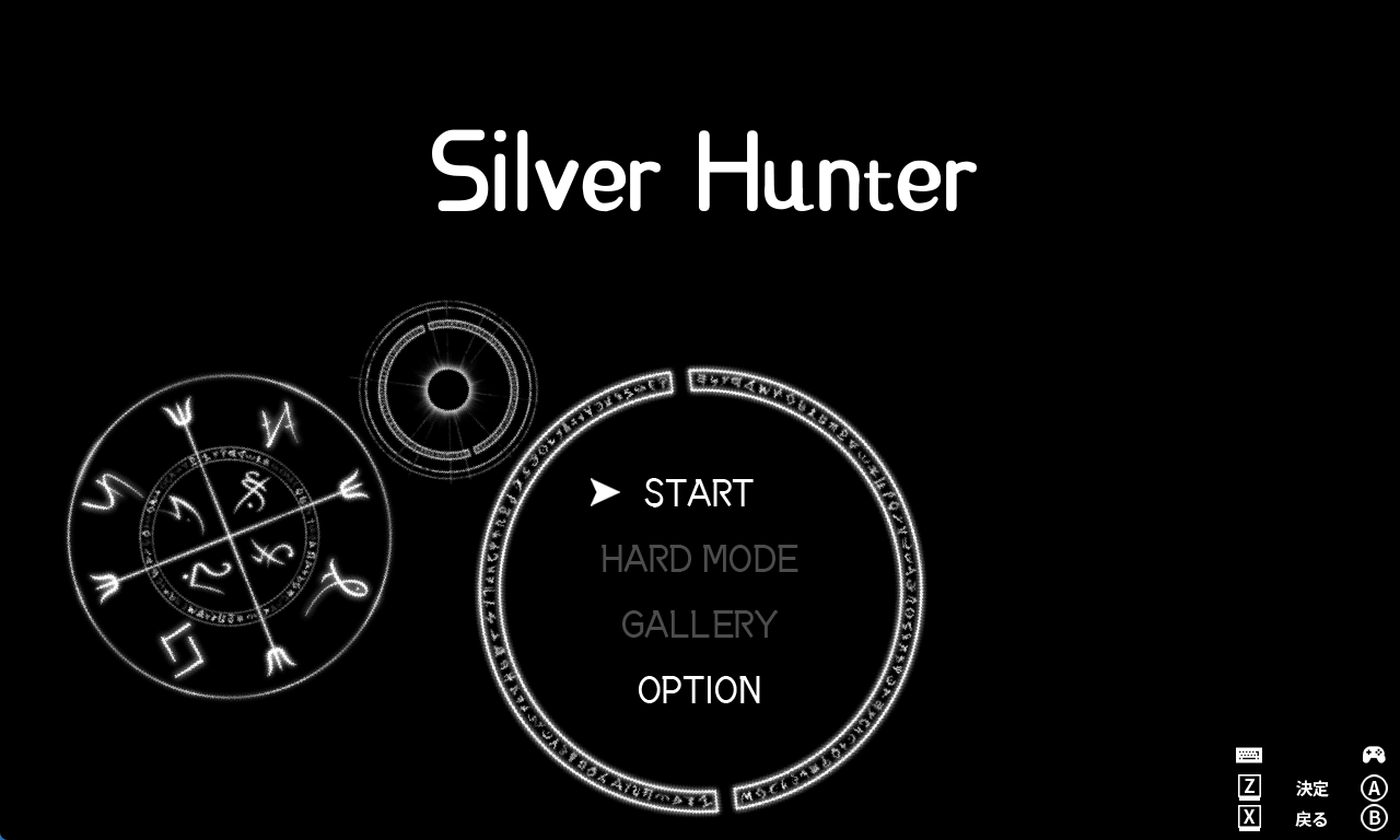 【ACT】Silver Hunter银色猎手【37.9MB】