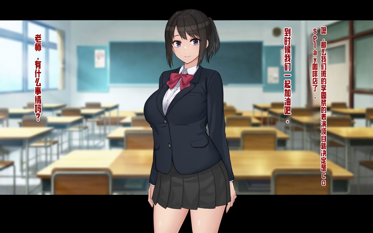 俺と由貴の寝取り寝取られスワッピング性活