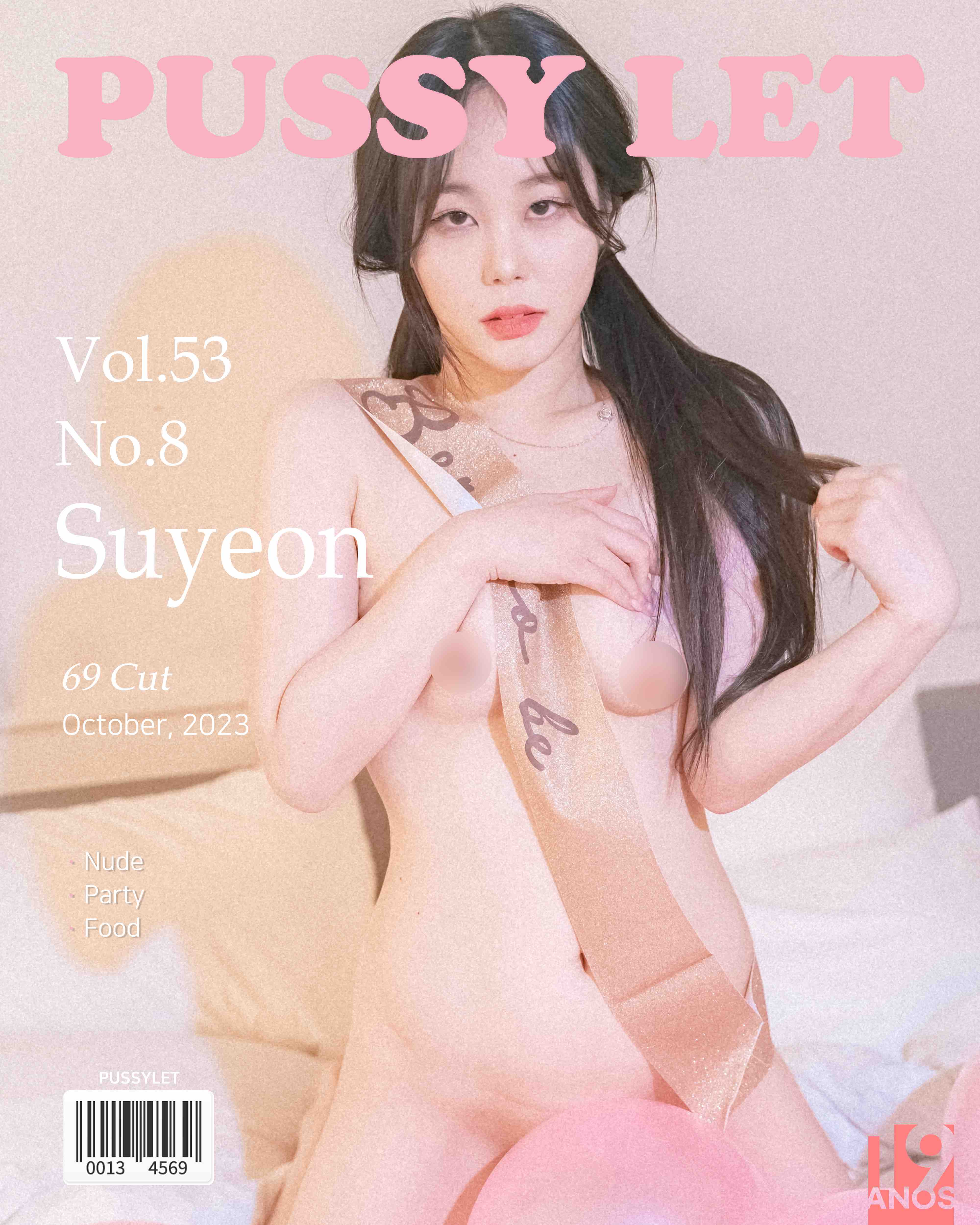 PUSSYLET Vol.53 - SUYEON [70P／641MB]