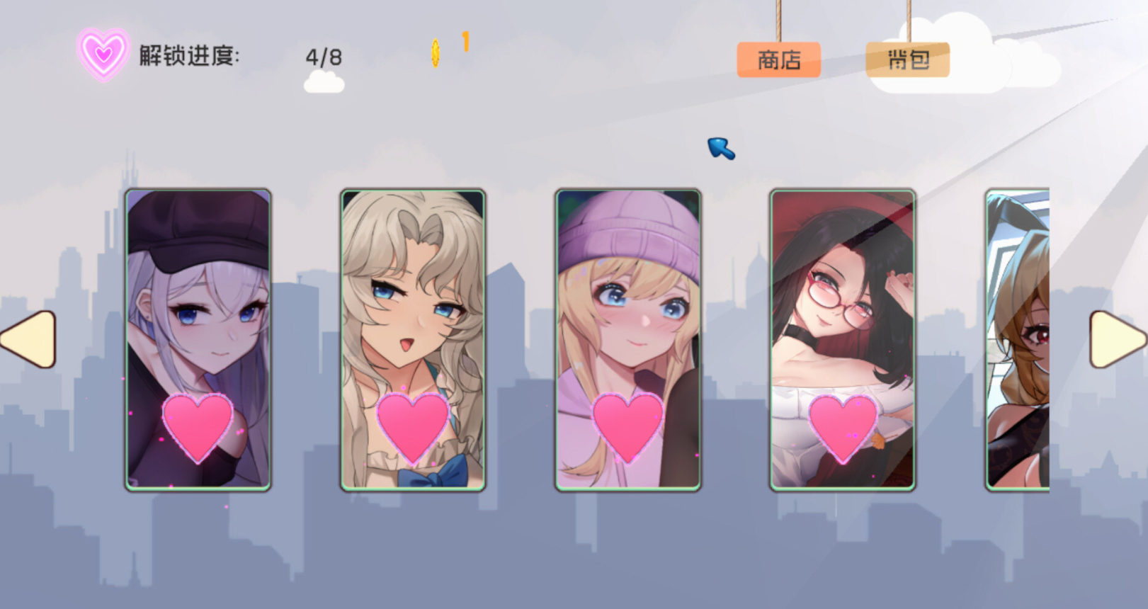 【PCSLG中文】怪物防线  STEAM官方中文版【1.7G度盘】