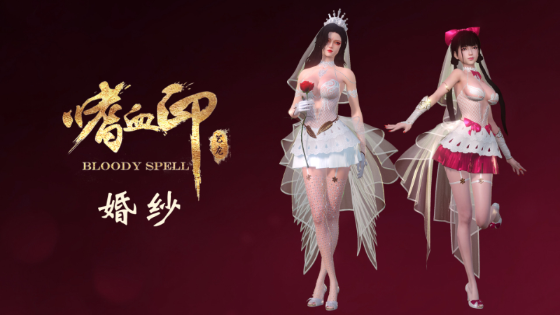 嗜血印|豪华中文|Build.12528041-魅影战歌+MOD合集+全DLC|解压即撸|