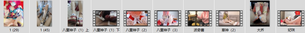 [大更新]【COS/稀有资源】M-N 完整视频？包含新作水神【29G】