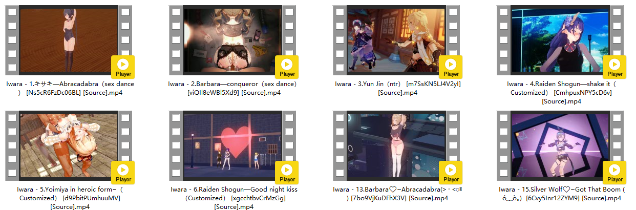 个人收集i站mmd作品-KISAKI