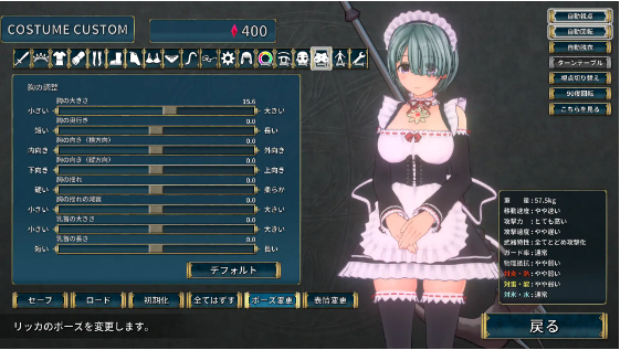 【年度大作ACT】圣骑士莉卡物语白翼与银翼的姐妹V1.3.2 精翻汉化步兵版