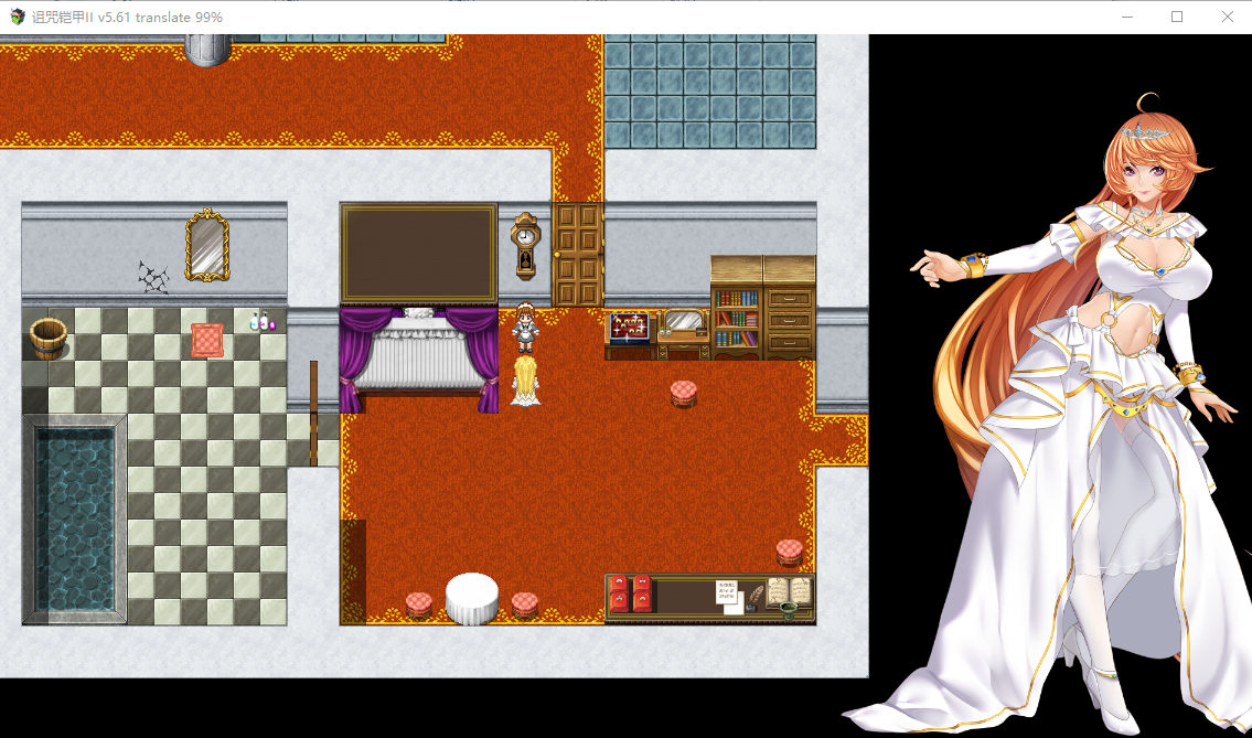 【神作RPG】诅咒铠甲2 灵魔女传奇 V5.61 官方中文步兵版+DLC
