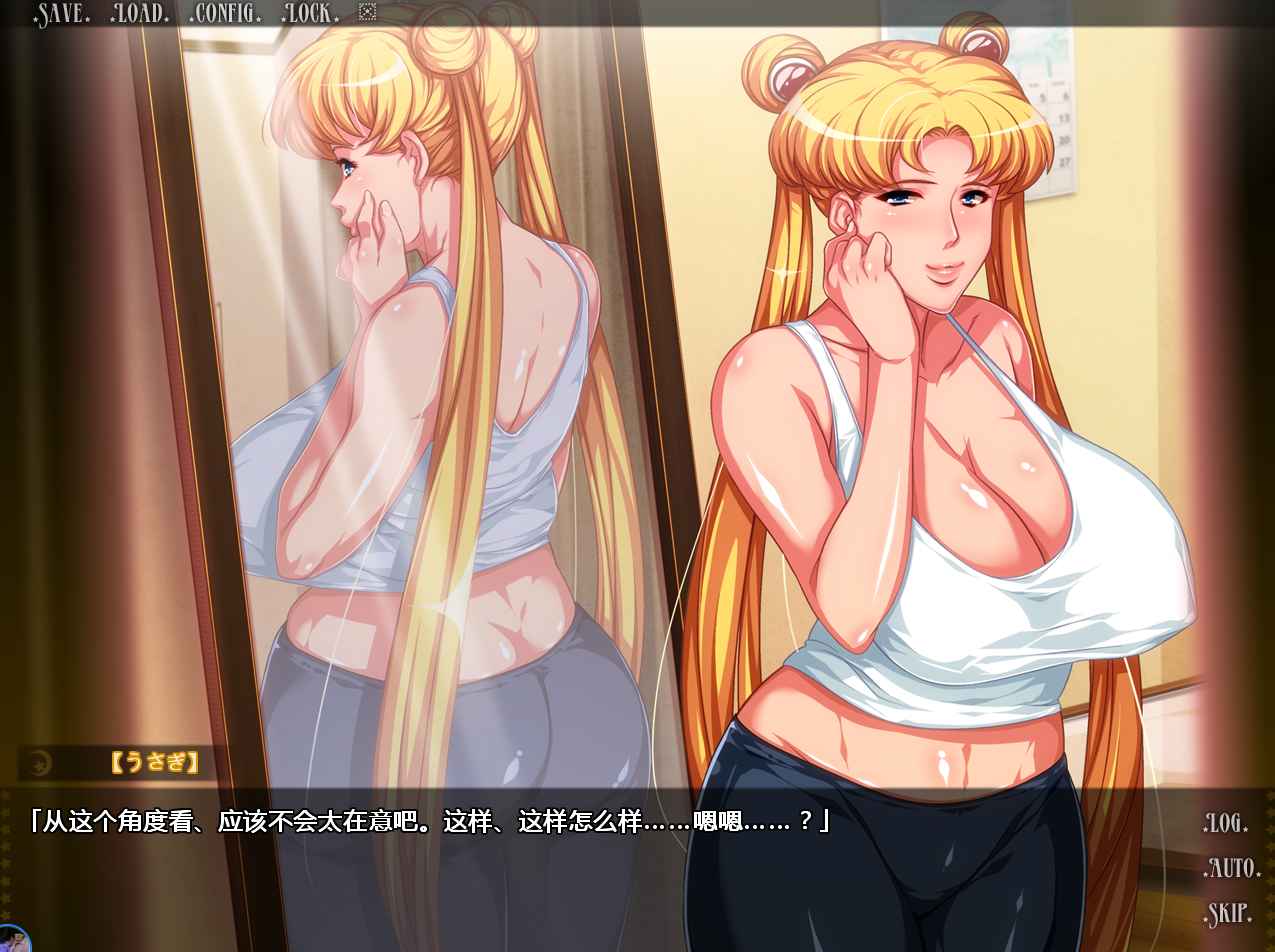 [ADV汉化]水手服美人妻战士：银婦归来R！AI汉化版+全CG存档[新汉化960M]
