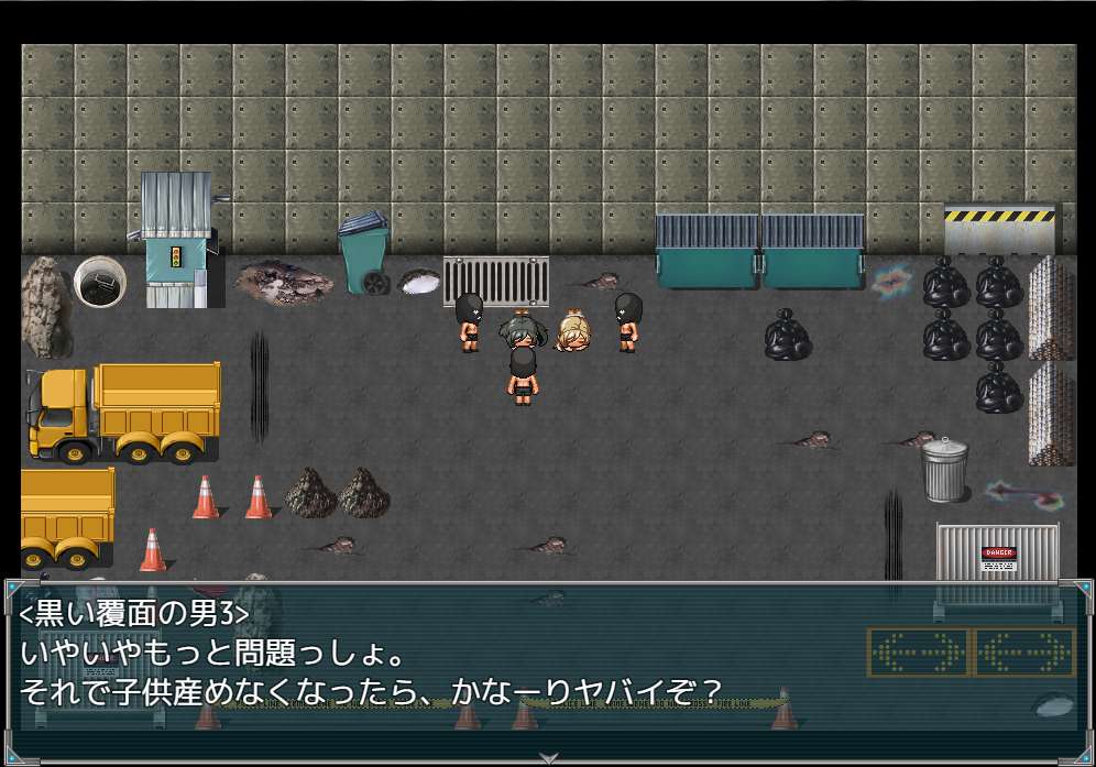 【人妻爆乳NTR】 隙間時間に正義のお仕事【647mb百度】