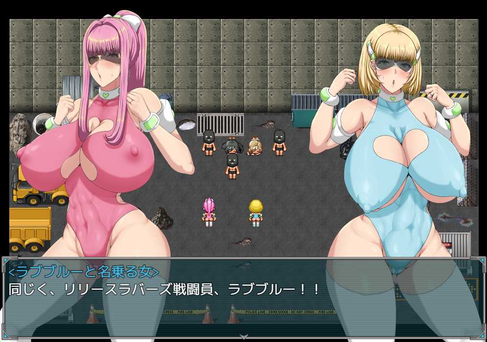 【人妻爆乳NTR】 隙間時間に正義のお仕事【647mb百度】