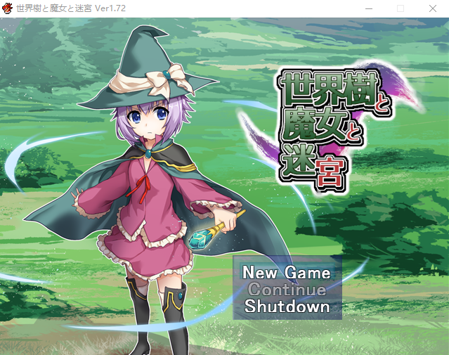 【爆款RPG】世界树与魔女与迷宫V1.72 AI汉化版