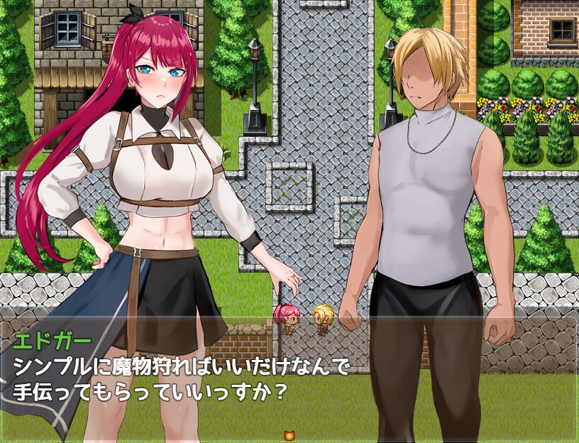 【日式RPG】女剑士艾丽西亚~被污秽的骄傲与纯爱 云翻汉化版