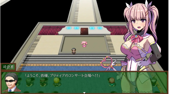 【精品RPG】風紀委員長 撫子 AI汉化版