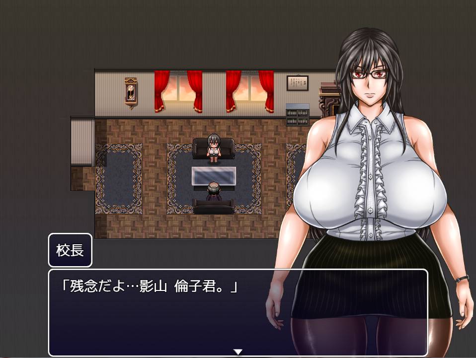 【爆乳正太女巫】八重頭異聞奇譚 -影山倫子の終わらない夏【2.7G百度】