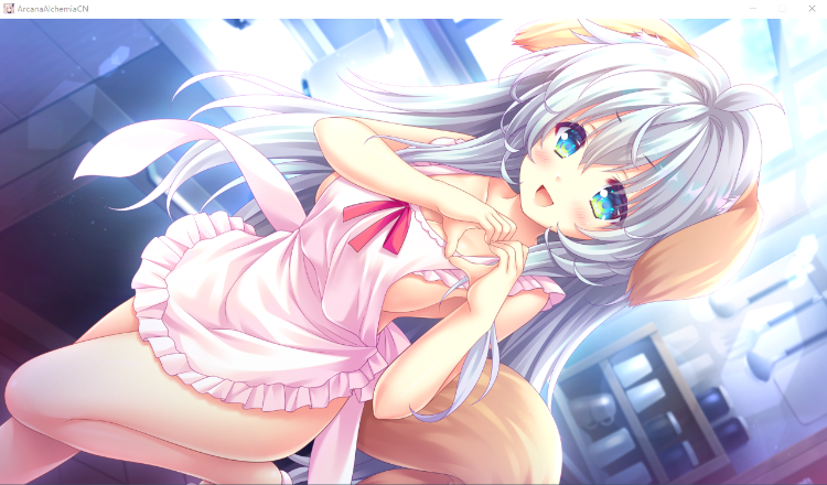 【精品GAL】[Lump of Sugar] アルカナ・アルケミア  炼爱秘仪 汉化硬盘版[官方中文]