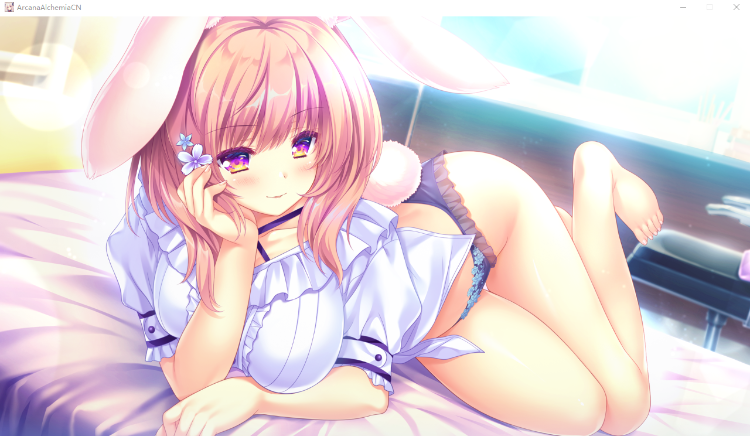 【精品GAL】[Lump of Sugar] アルカナ・アルケミア  炼爱秘仪 汉化硬盘版[官方中文]