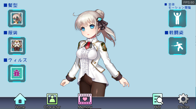 【神级RPG】[丝滑动态]公主协同效应23.11月号_3 云翻汉化版