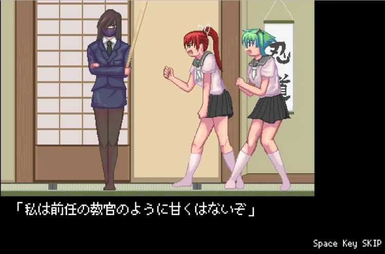 【ACT】 にんじゃ修行～走り込み～ DL原版[1031更新]