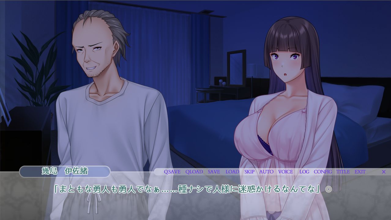 【巨乳NTR内射】背徳の強制種付け【1.2G百度】