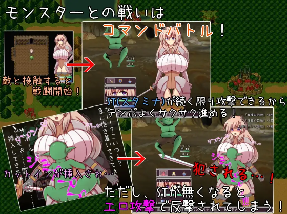 【日式RPG】奴隷騎士団長ミレイア~爆乳人妻騎士団長の奴隷堕ち記録~ AI汉化版