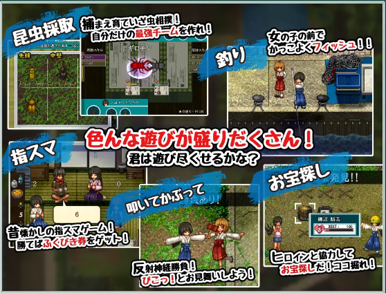 【爆款像素RPG】姬之岛的心夏之恋~爱欲与欢乐的夏日故事V1.1 AI汉化版