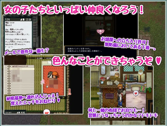 【爆款像素RPG】姬之岛的心夏之恋~爱欲与欢乐的夏日故事V1.1 AI汉化版