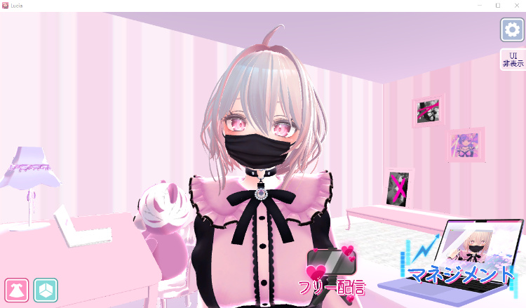 【养成互动SLG】VR色情直播女子 官方中文步兵版