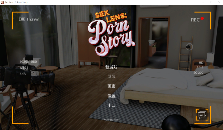 【互动SLG】性爱镜头：色情故事 官方中文步兵版