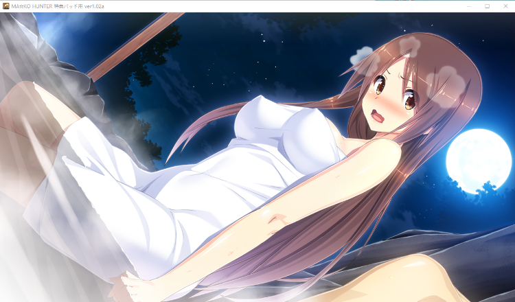 【精品ADV+SLG】狂野猎人:巨RU新娘全员大狩猎!MA☆KO HUNTER V1.02a GPT3.5汉化版