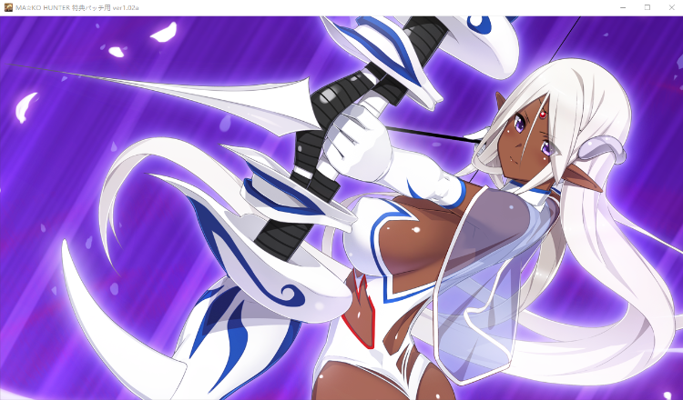【精品ADV+SLG】狂野猎人:巨RU新娘全员大狩猎!MA☆KO HUNTER V1.02a GPT3.5汉化版