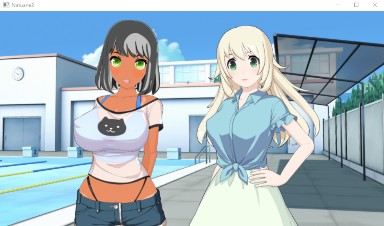【ADV】 夏姉2：夏日校园泳池[生肉]