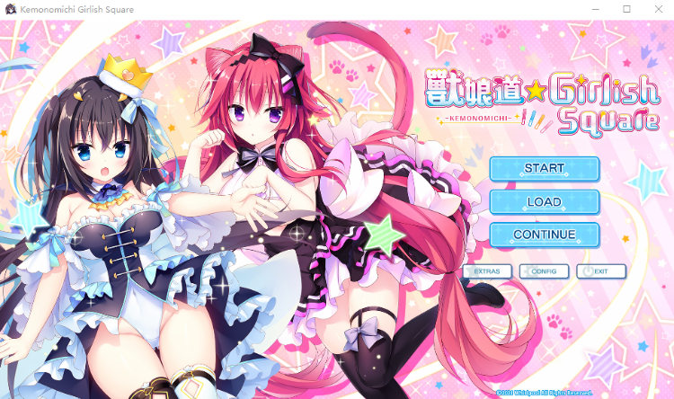 【ADV】兽娘道 ☆ Girlish Square 官方中文步兵版
