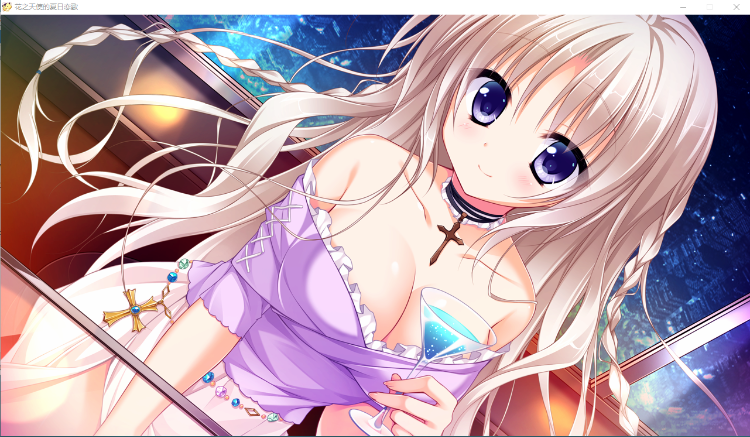 【精品GAL】花之天使的夏日恋歌 汉化硬盘版