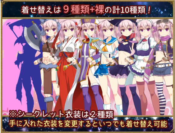 【日式RPG】梦想与追忆的复仇 官方AI汉化版