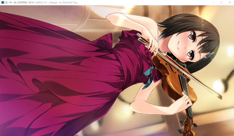 【超拔ADV】虜ノ雫～夏の豪華客船で穢される処女たち～GPT3.5汉化版