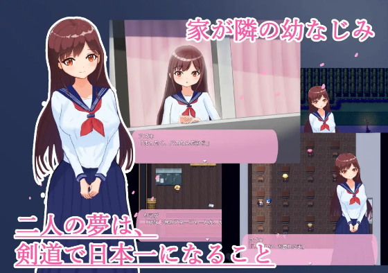 【日式RPG】NTR.CASE02 —淫花、咲ク—云翻汉化版