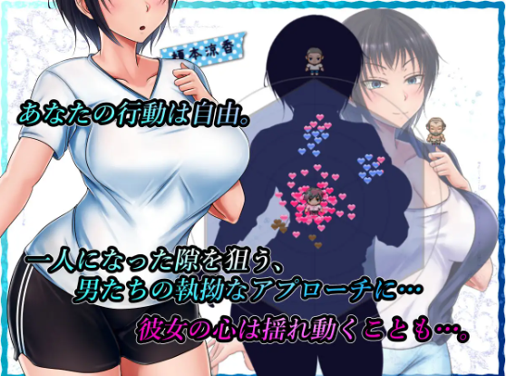 【超爆款RPG】[GORPG精翻汉化] 夏色破碎之物 BUG最终修复汉化版