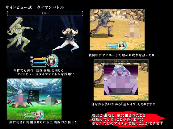 【精品大作RPG】鬼と刀のメリトクラシー 官方中文魔改作弊版+存档