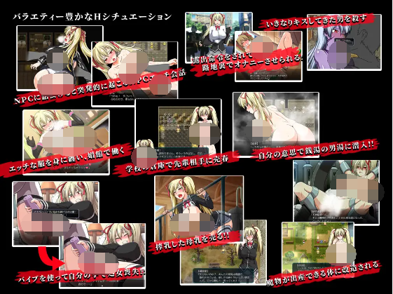 【精品大作RPG】鬼と刀のメリトクラシー 官方中文魔改作弊版+存档