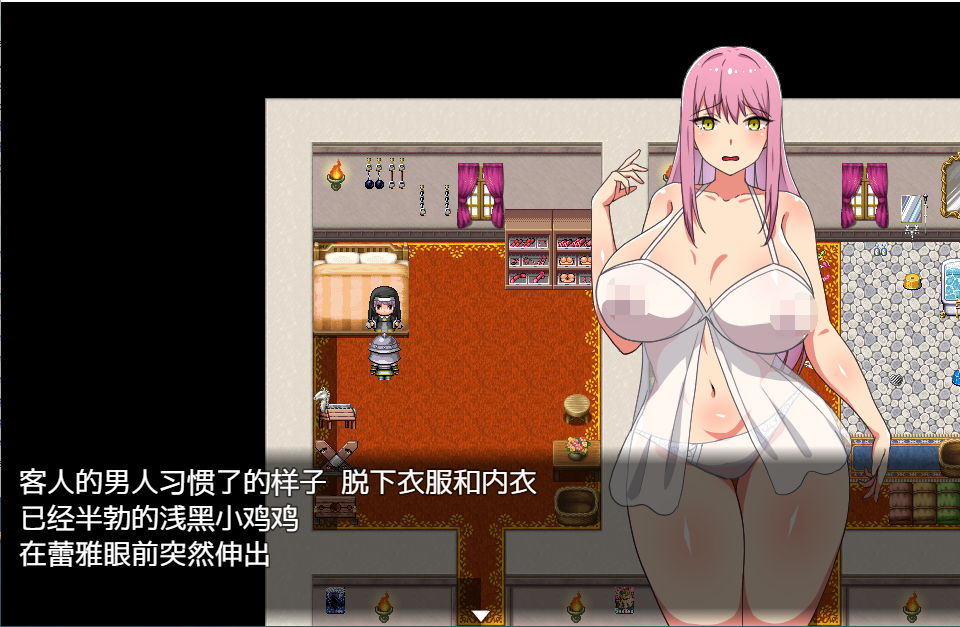 【日系RPG】 战斗修女蕾雅 机翻汉化版+全CG存档