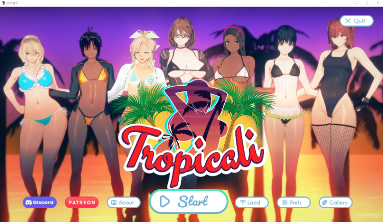 【欧美SLG】热带 Tropicali [v0.5] 双端机翻汉化版