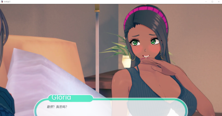 【欧美SLG】热带 Tropicali [v0.5] 双端机翻汉化版