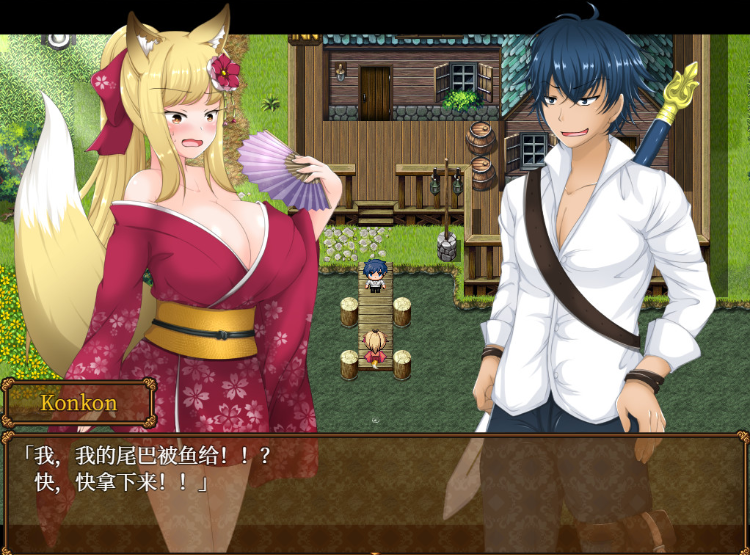 【日系RPG】 魔兽英雄 V1.62 官方中文步兵版
