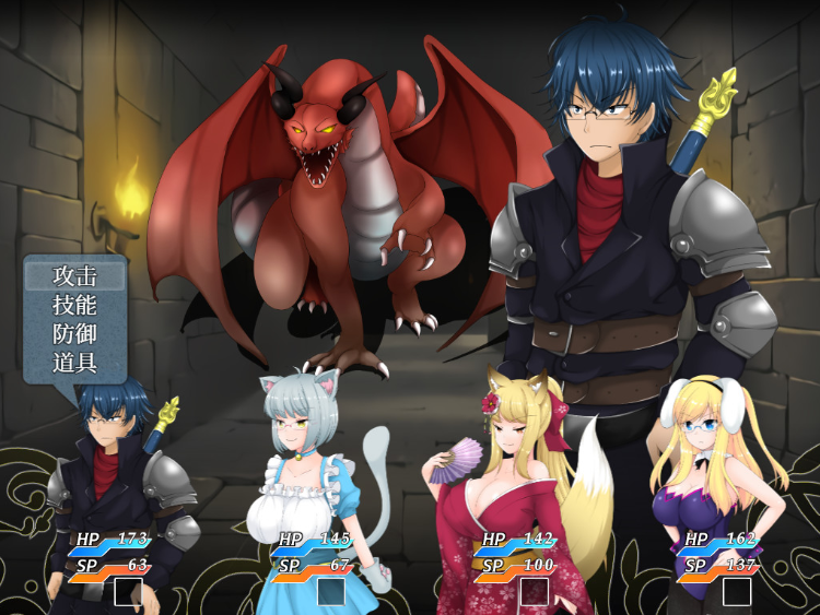 【日系RPG】 魔兽英雄 V1.62 官方中文步兵版