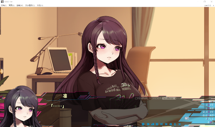 【大型精品ADV】犯罪边境 クリミナルボーダー1st offence 官方中文版
